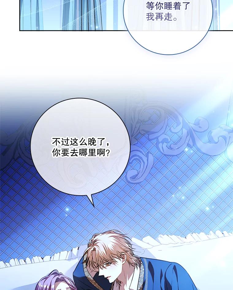 第475页