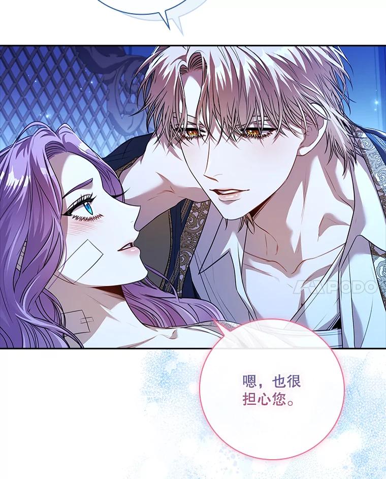 第491页