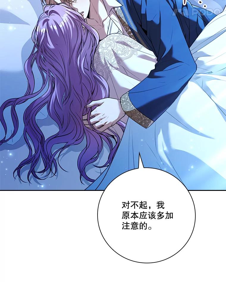 第507页
