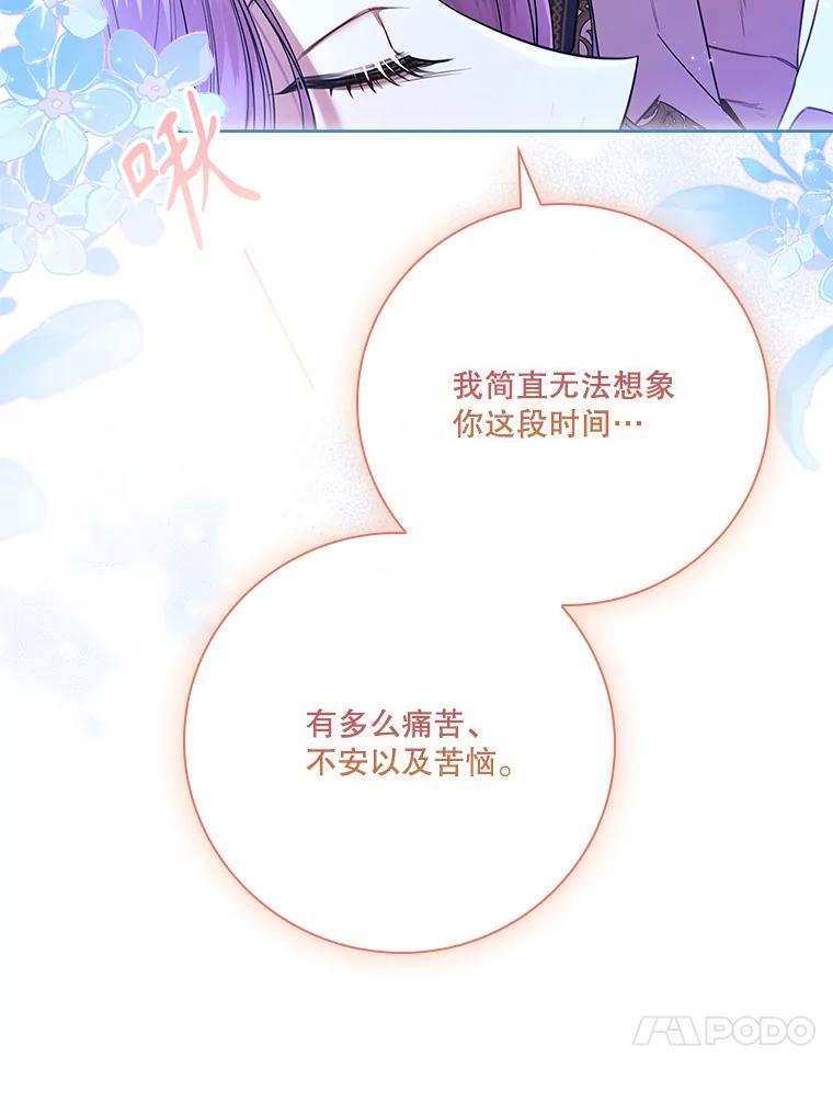 第555页