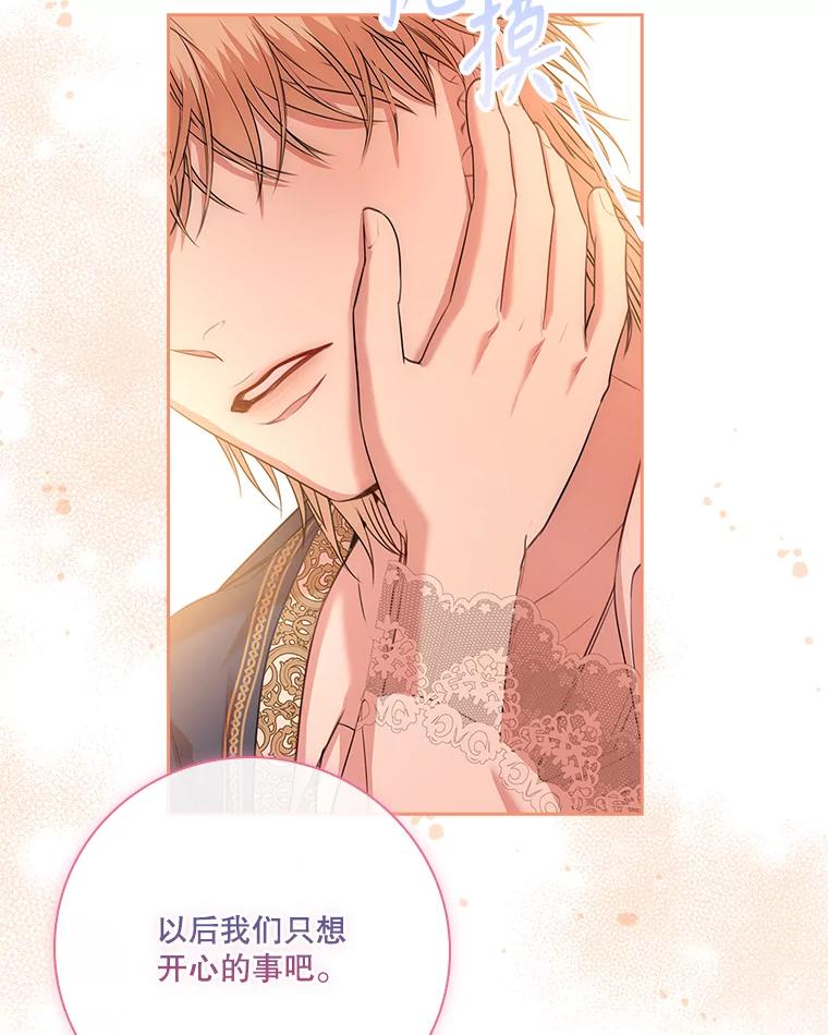 第567页