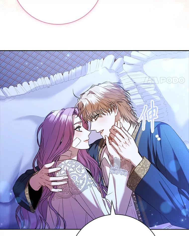 第571页