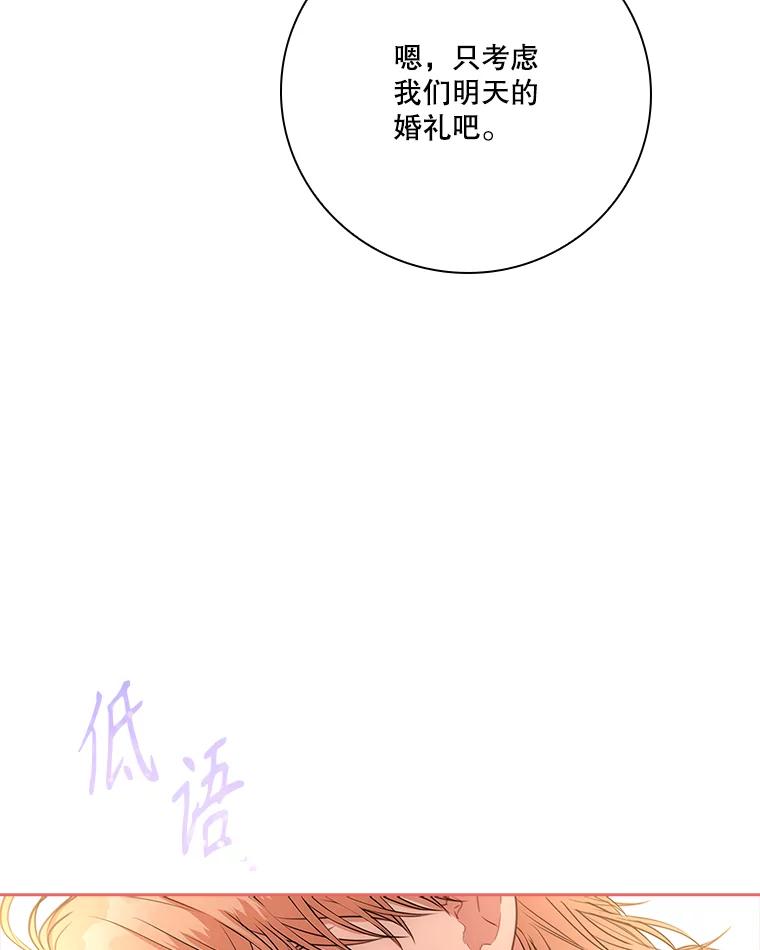 第575页