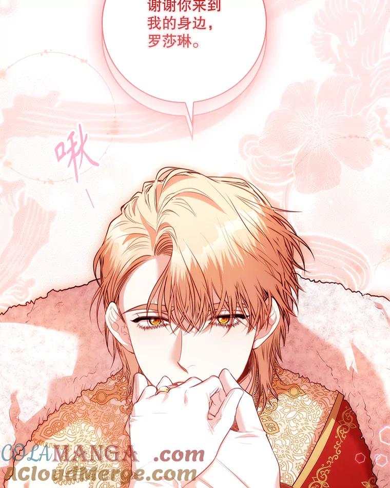 第467页