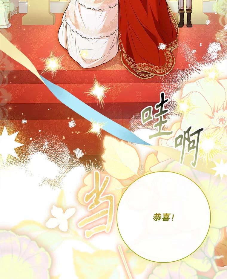第491页
