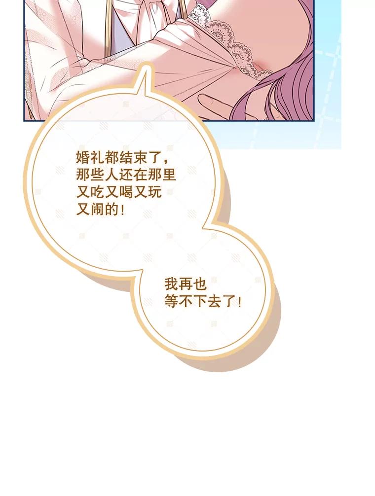 第559页