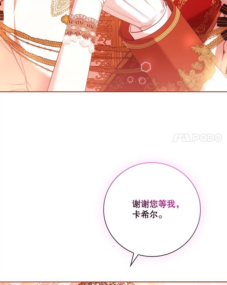 第471页