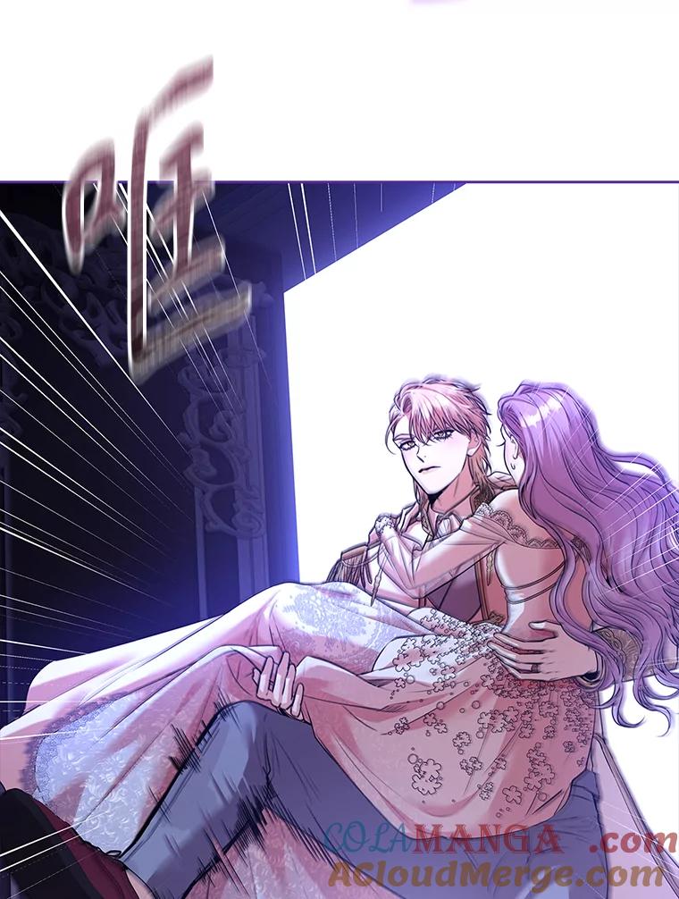 第547页