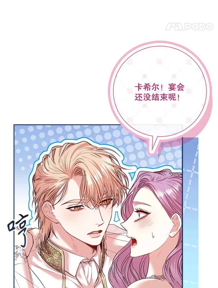 第555页