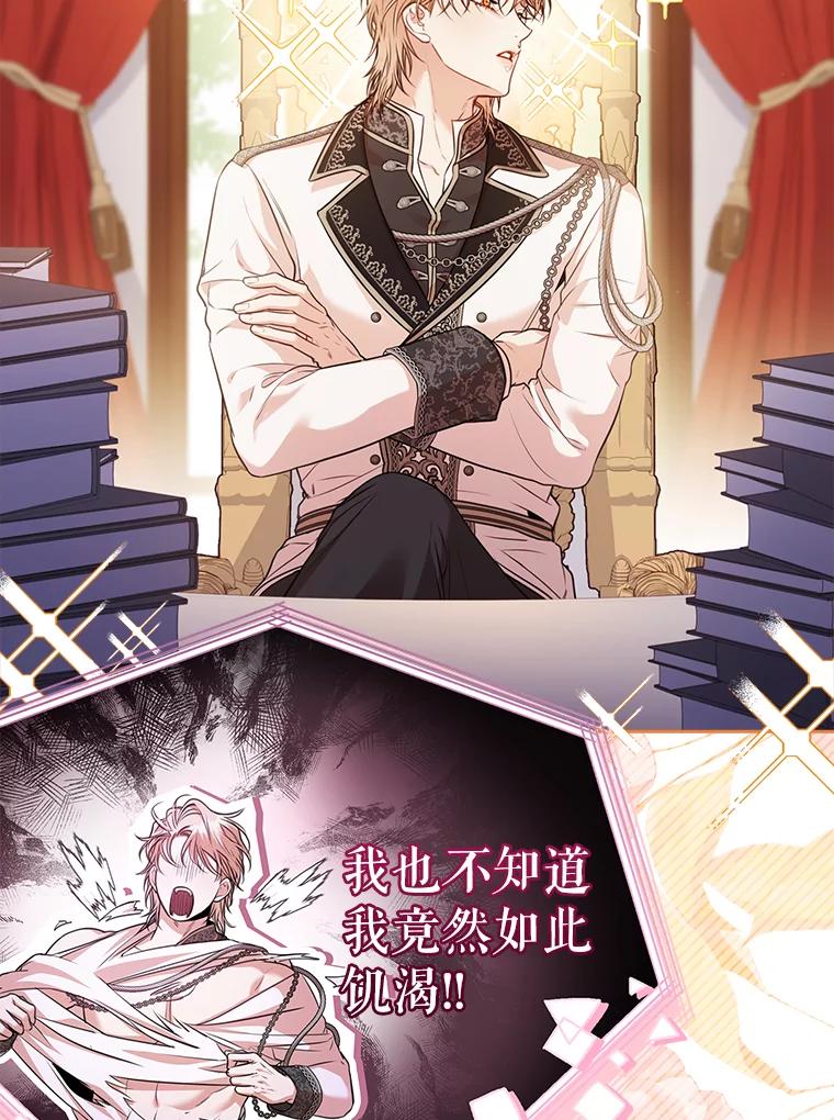 第423页