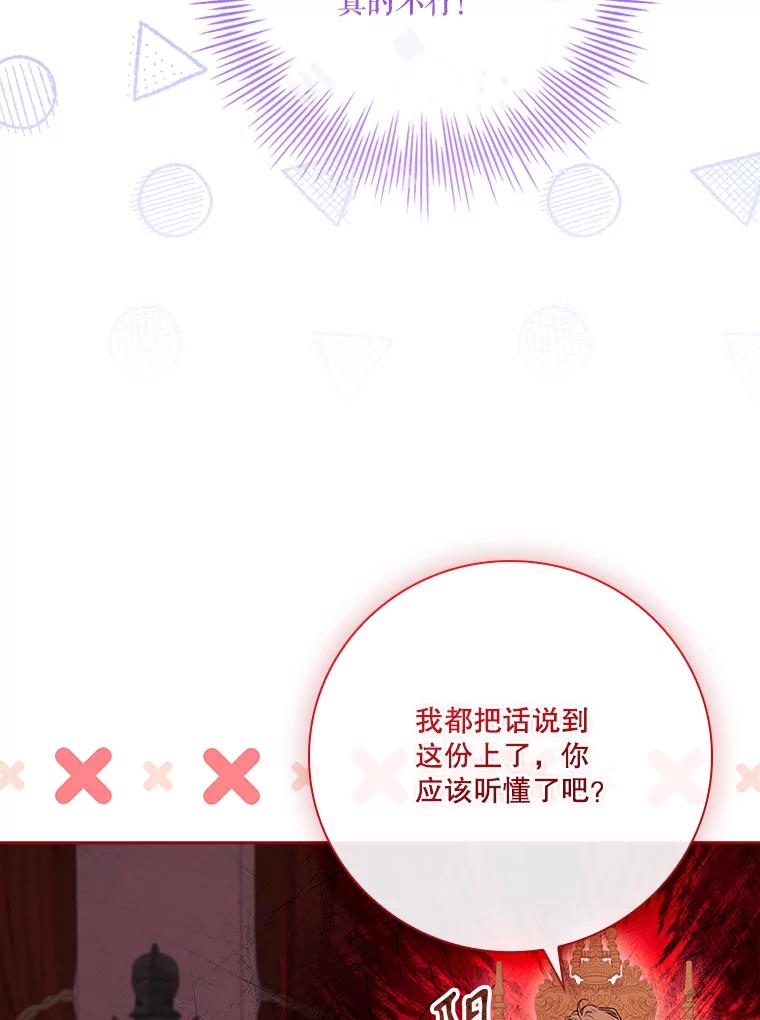 第435页