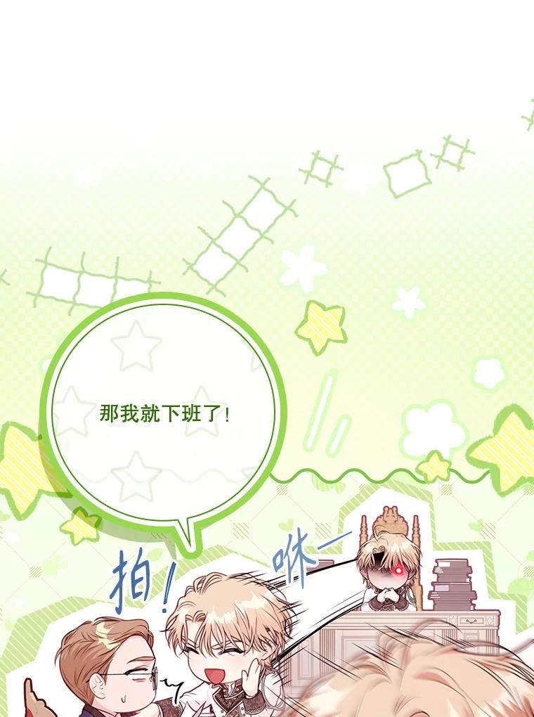 第455页