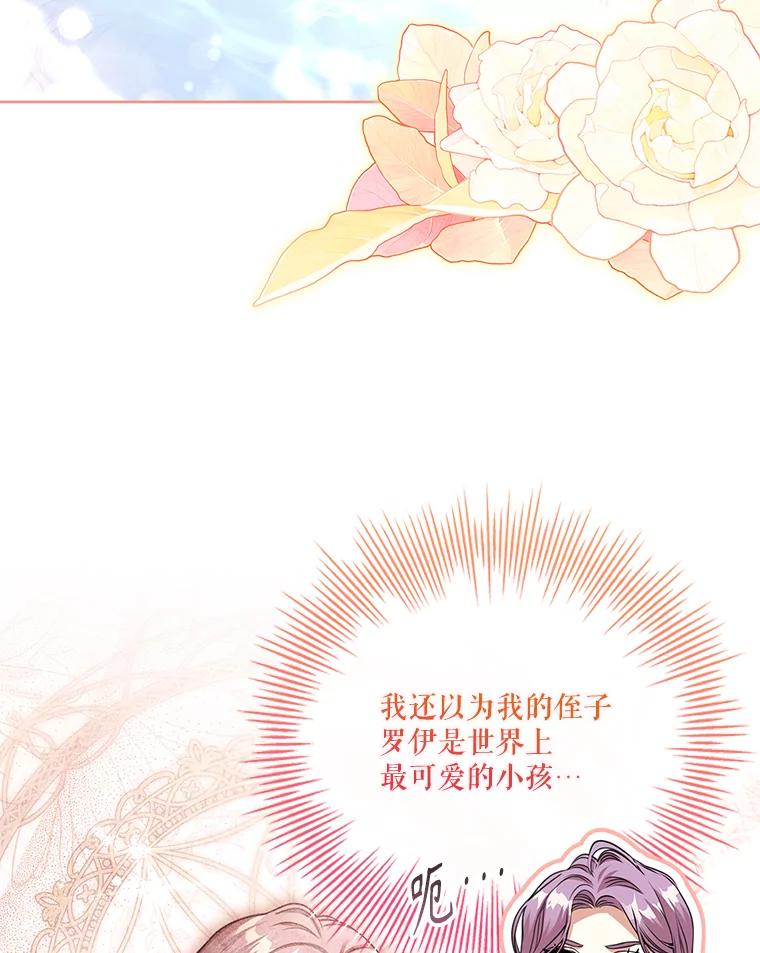 第507页