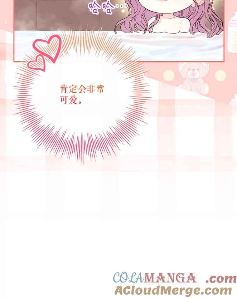 第527页