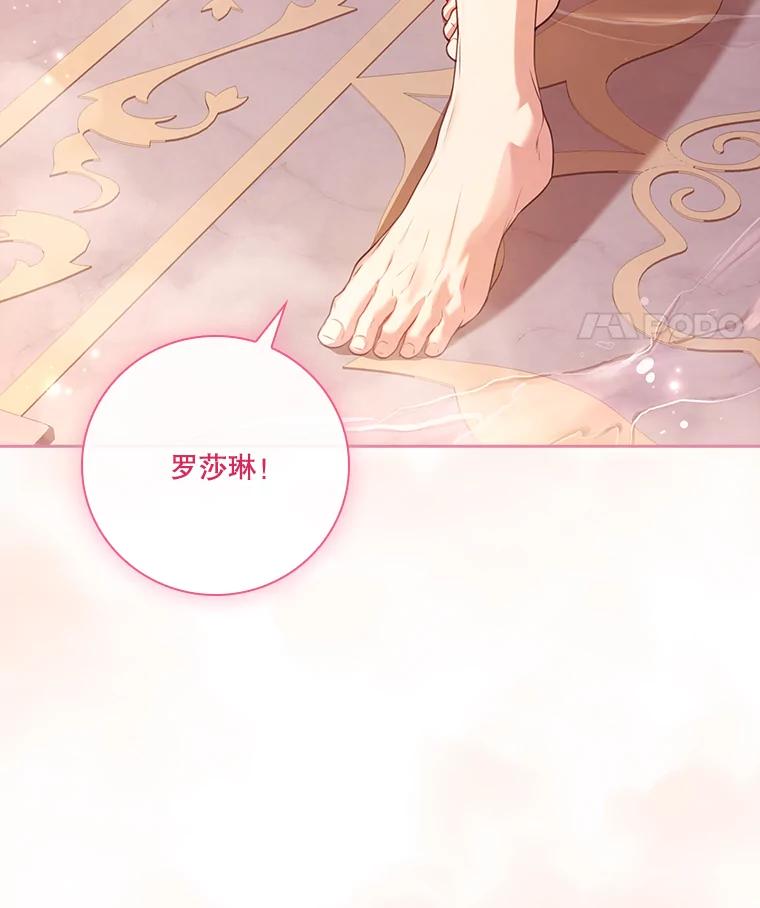 第539页