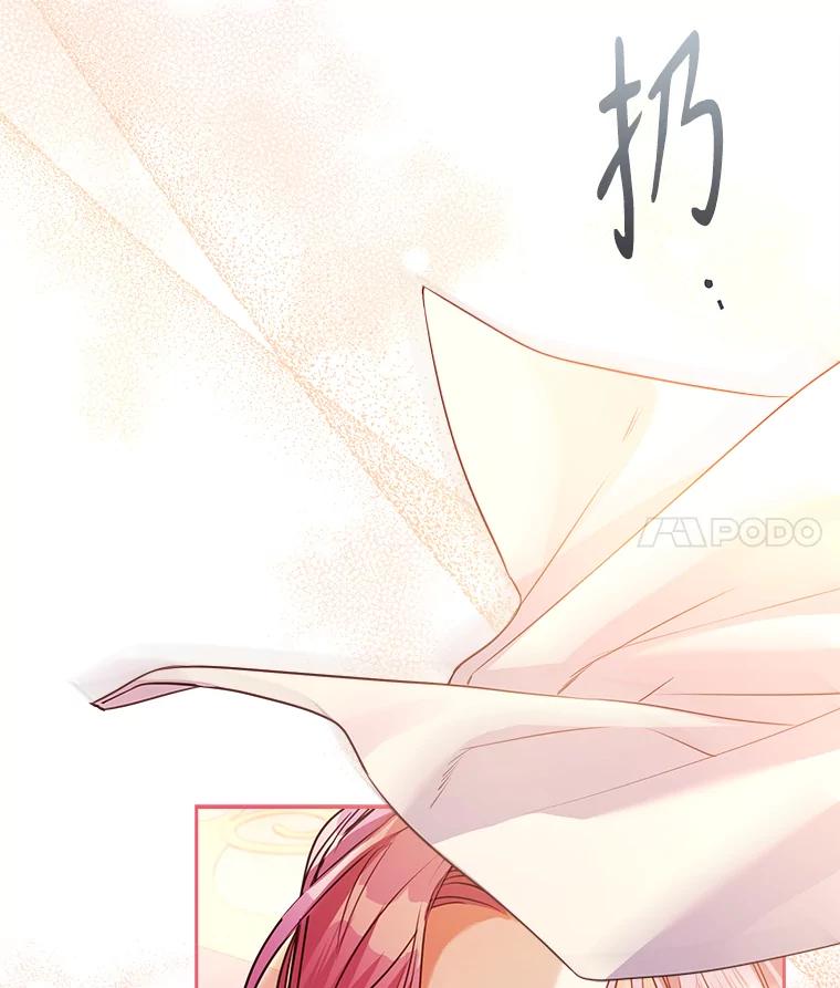 第567页