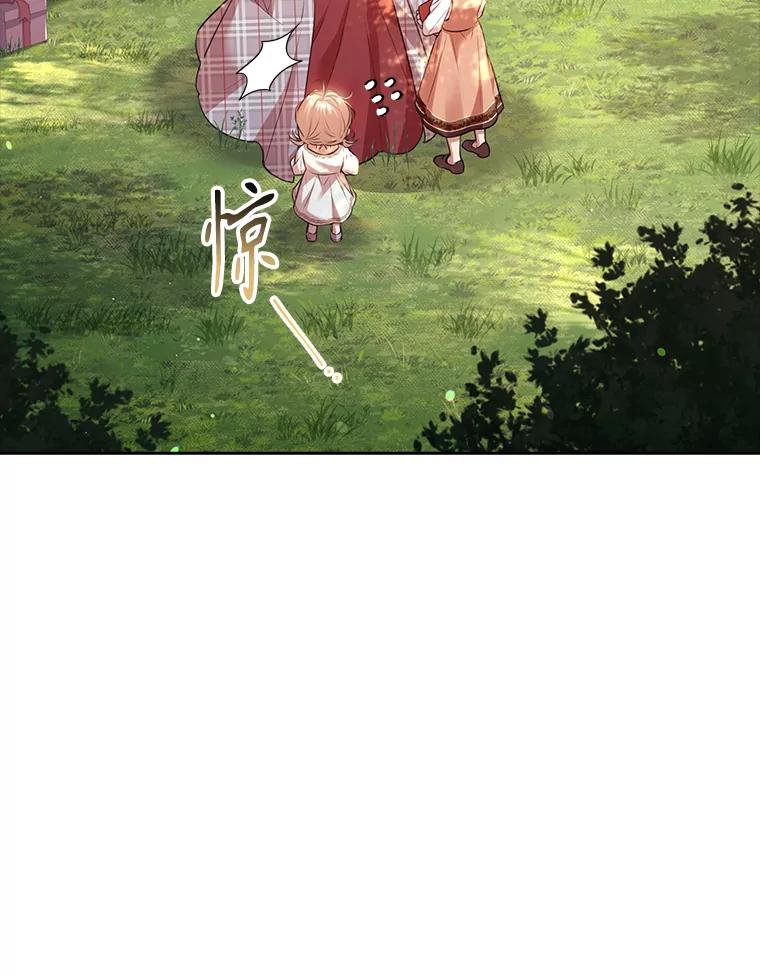 第283页