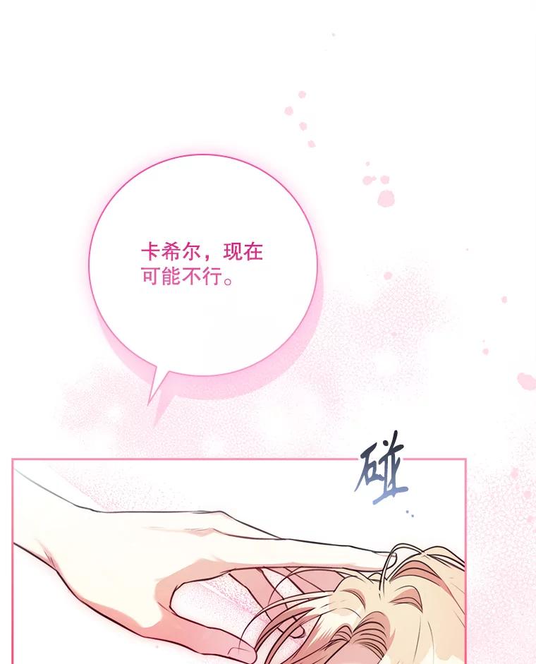 第399页