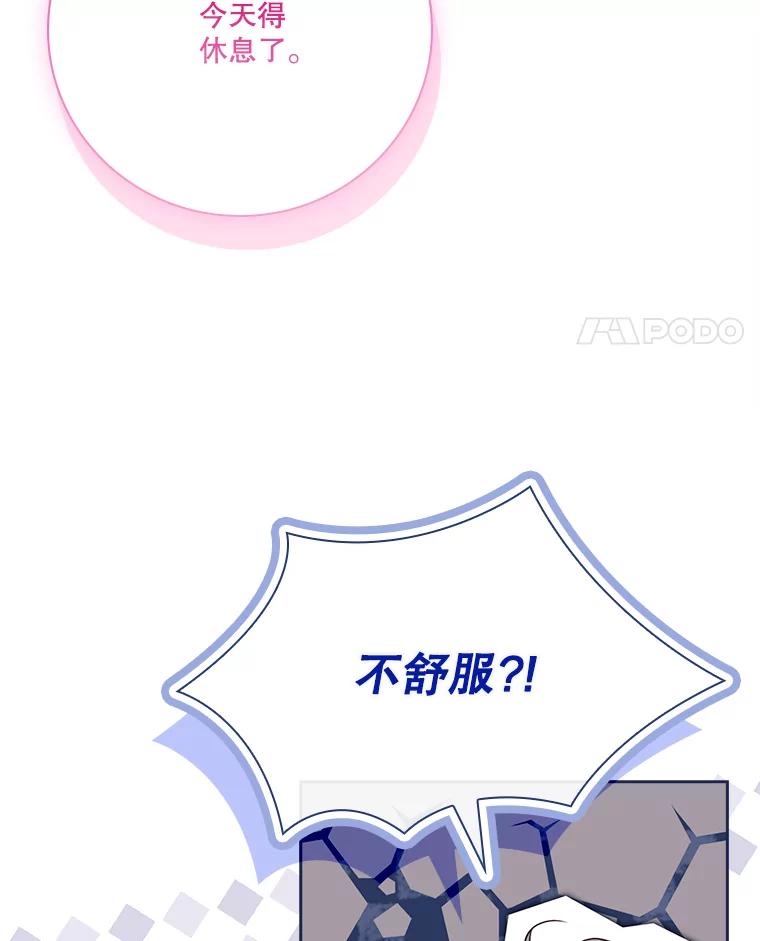 第411页