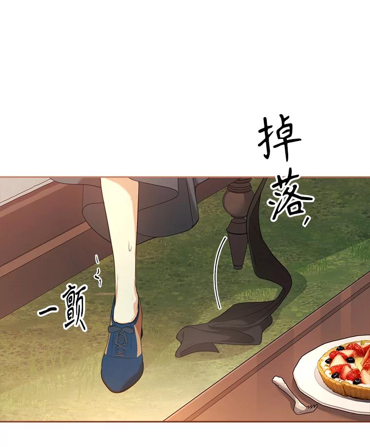 第187页