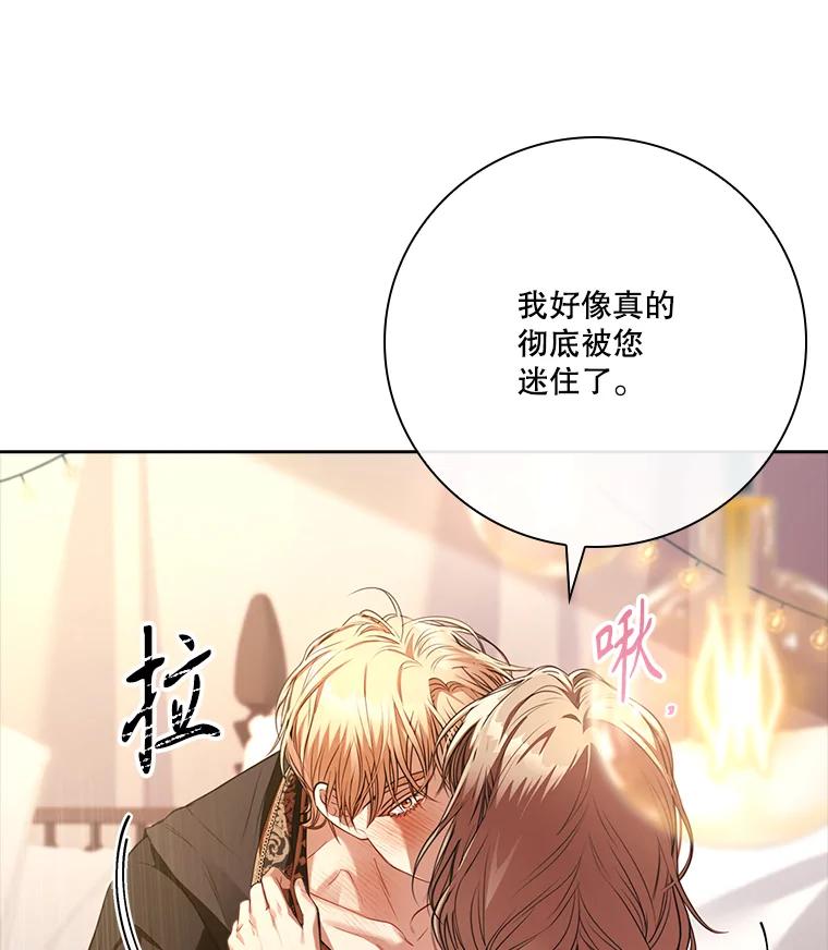 第247页