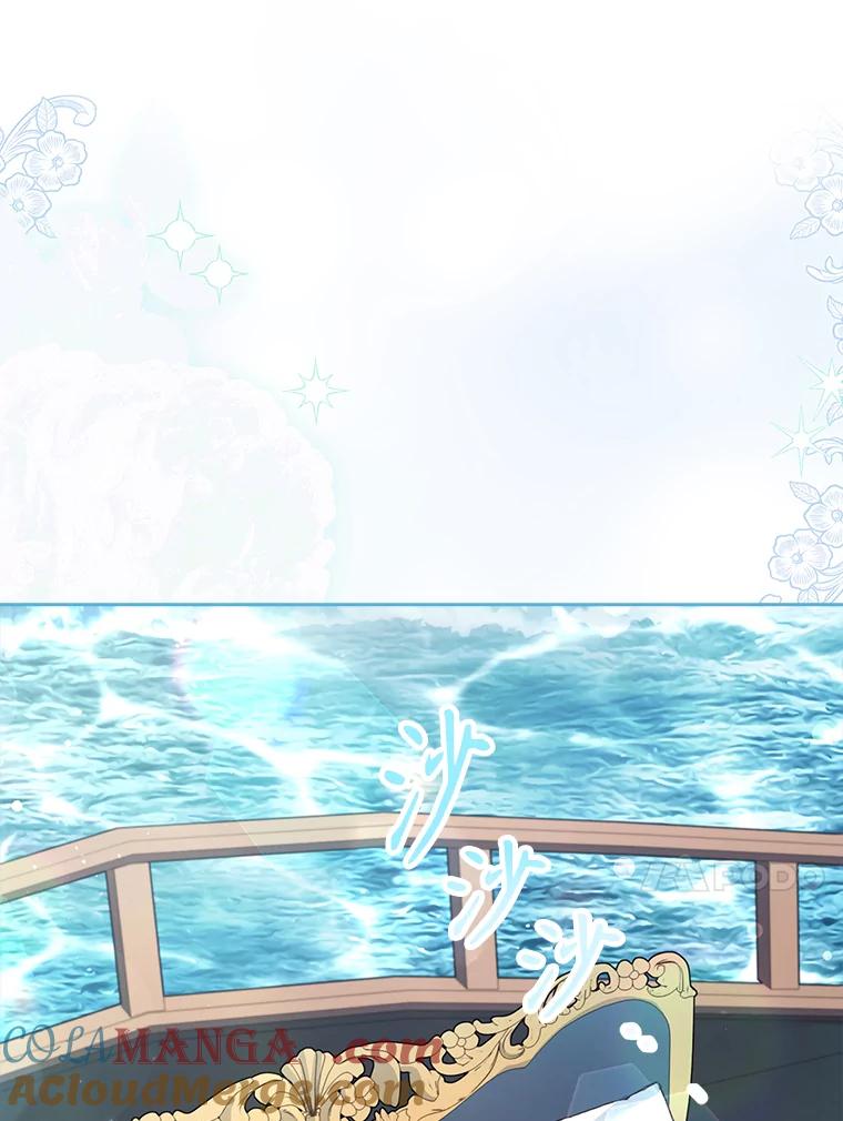 第291页