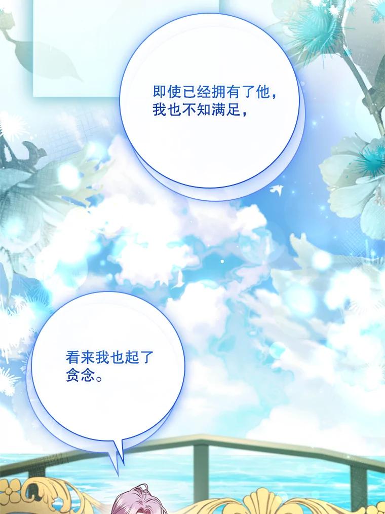 第351页