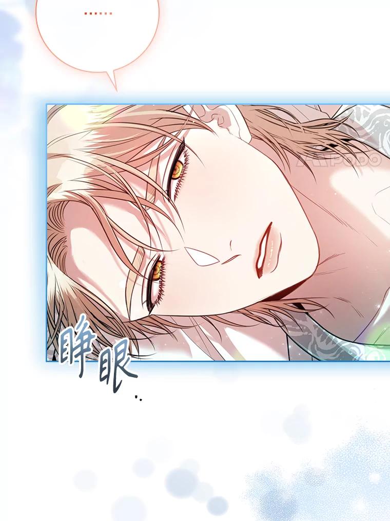 第359页