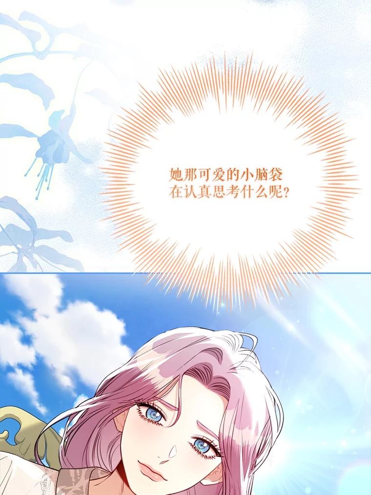 第363页