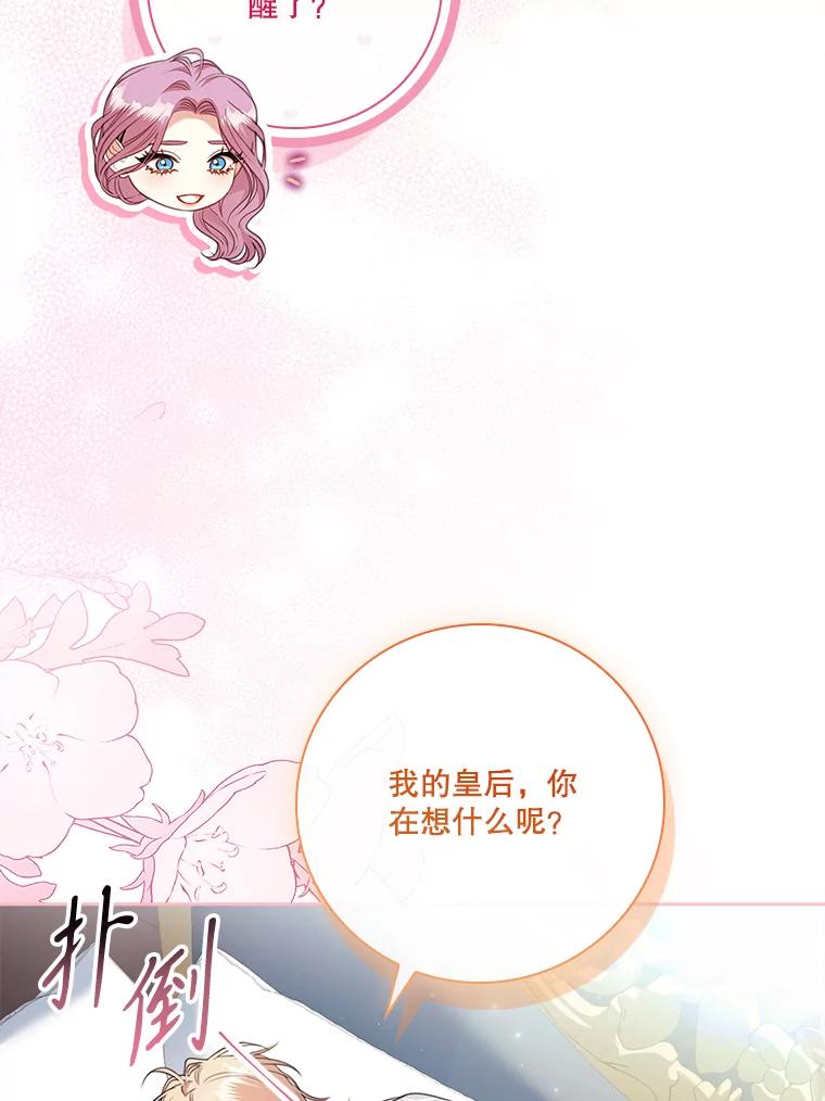 第375页