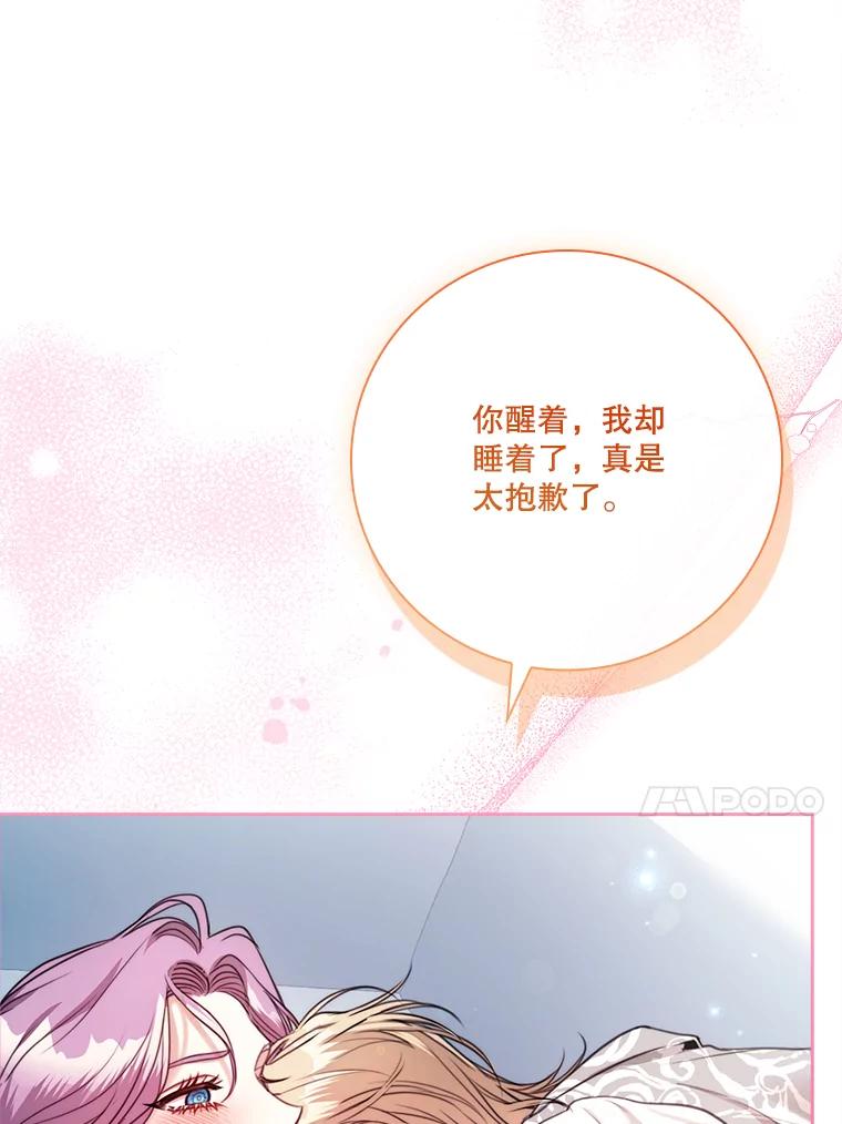 第383页