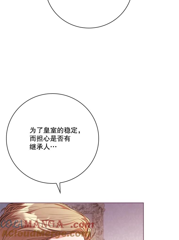 第467页