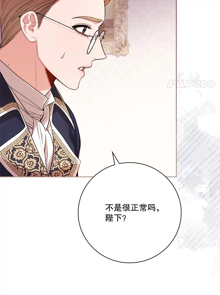 第471页