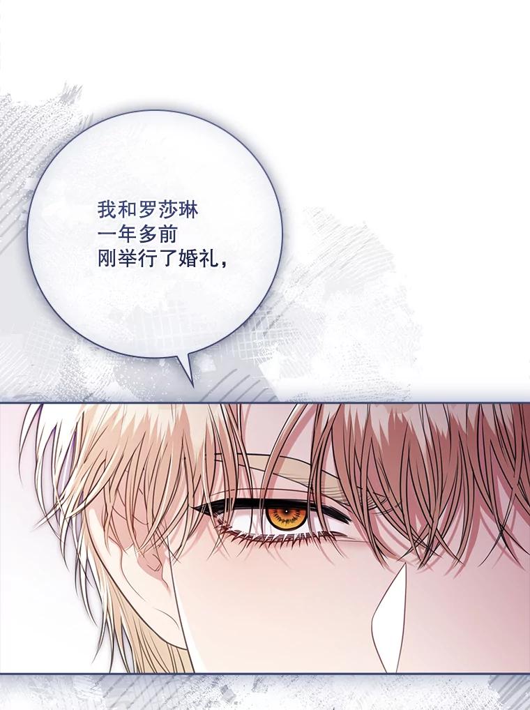 第475页