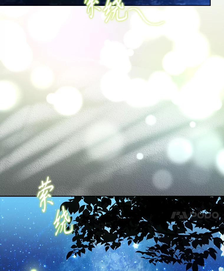 第283页
