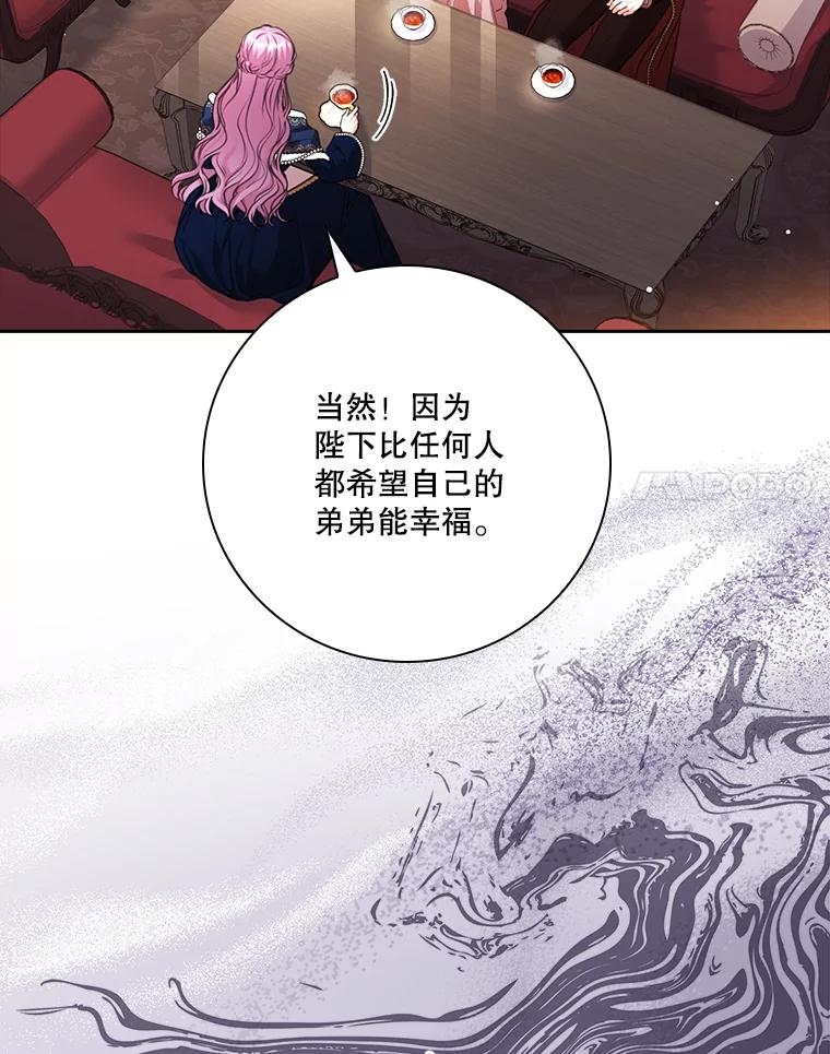 第539页
