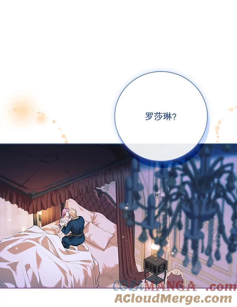 第291页