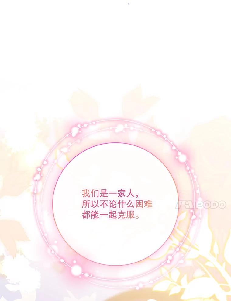 第311页