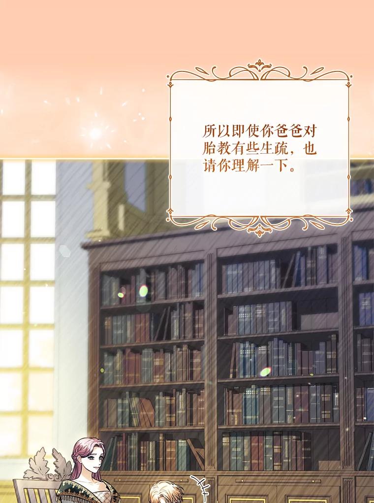 第415页