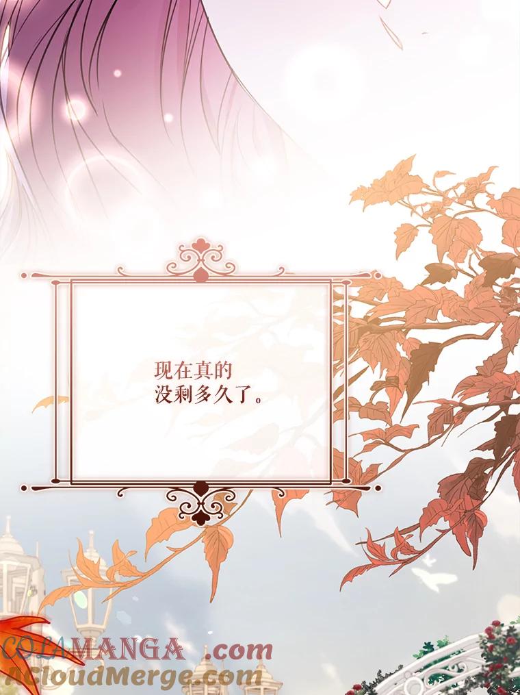 第483页