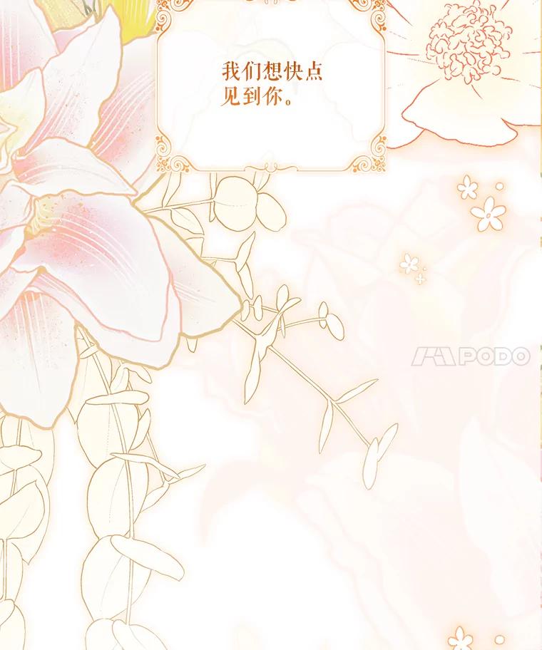 第519页