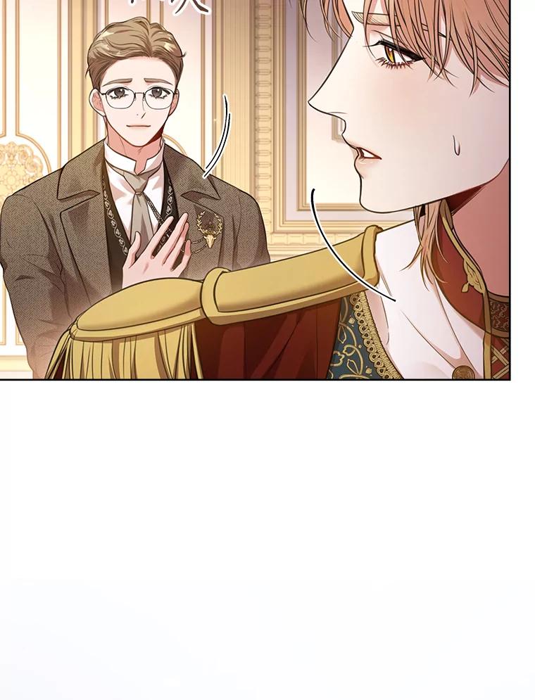 第215页