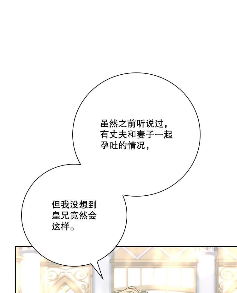 第311页