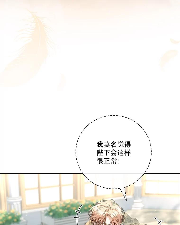 第335页