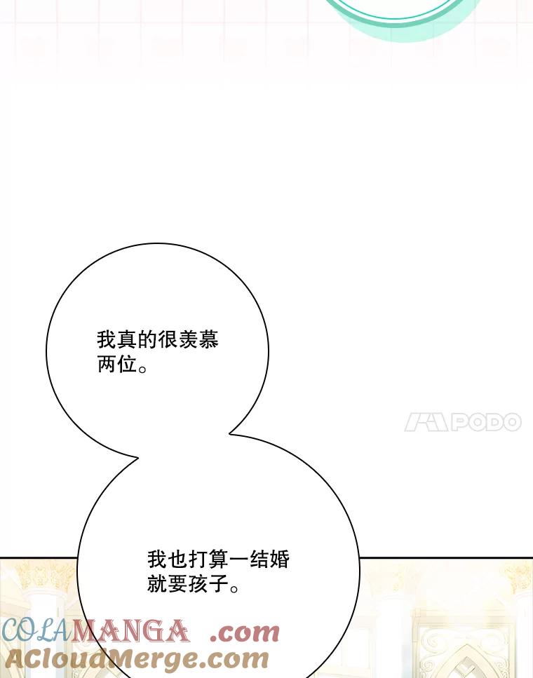 第371页