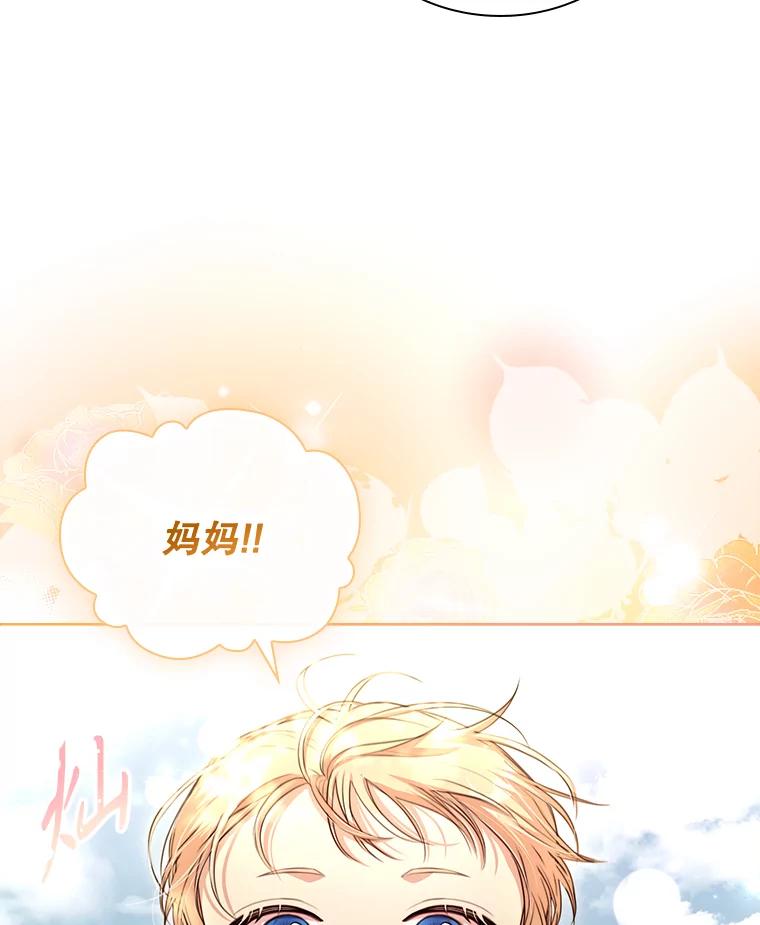 第399页