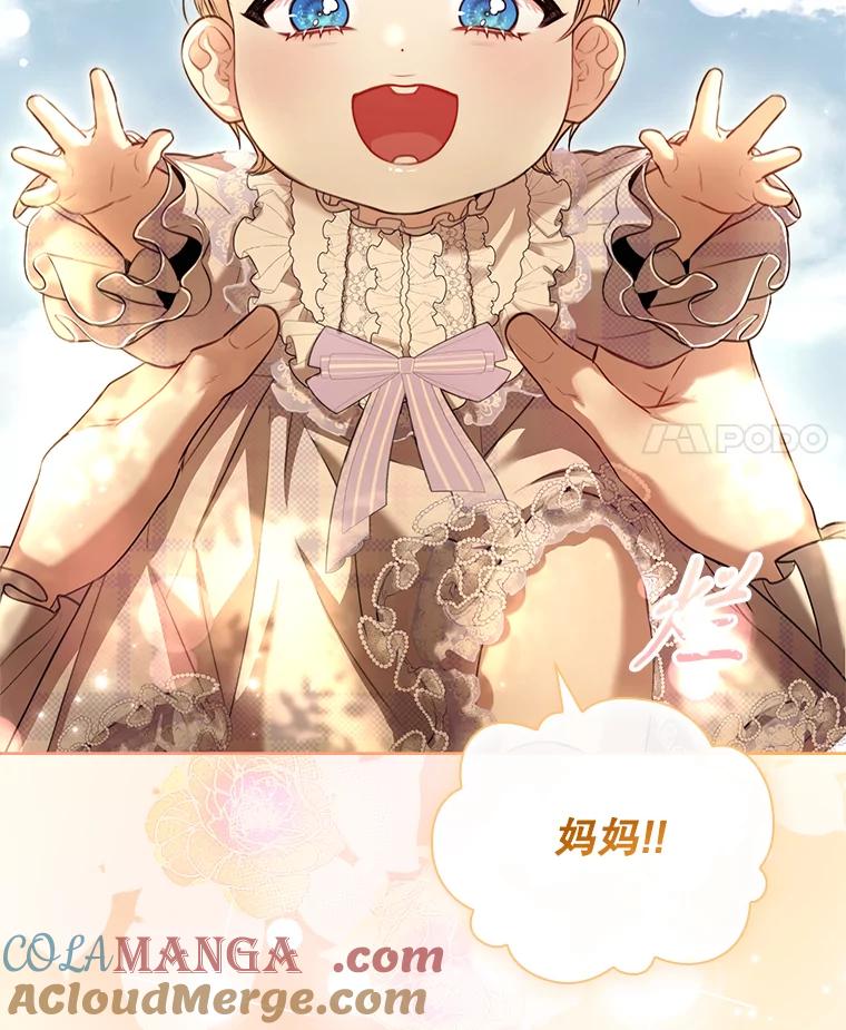 第403页