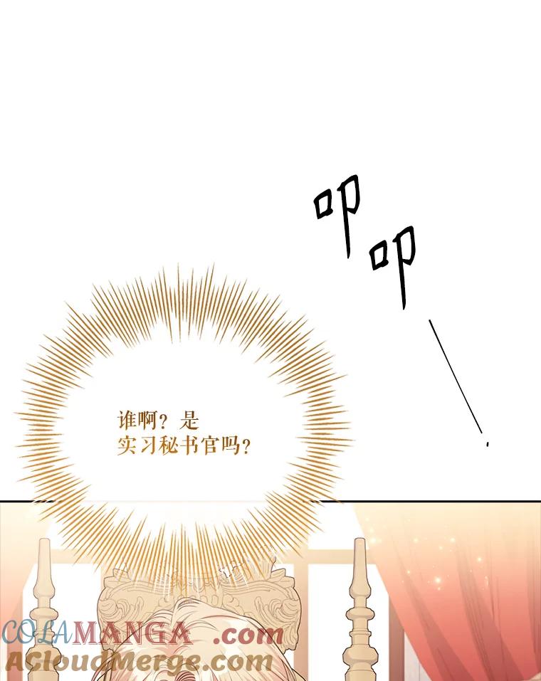 第451页