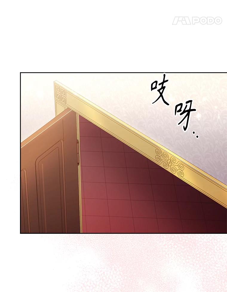 第459页