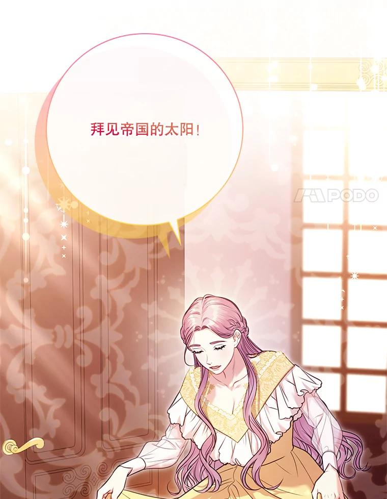 第471页